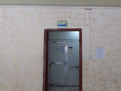 Accounts department Adhamyyapass